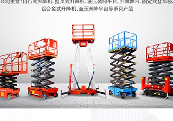 鲤城​出口成为核心增长引擎
