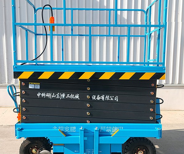 鲤城自行走升降机